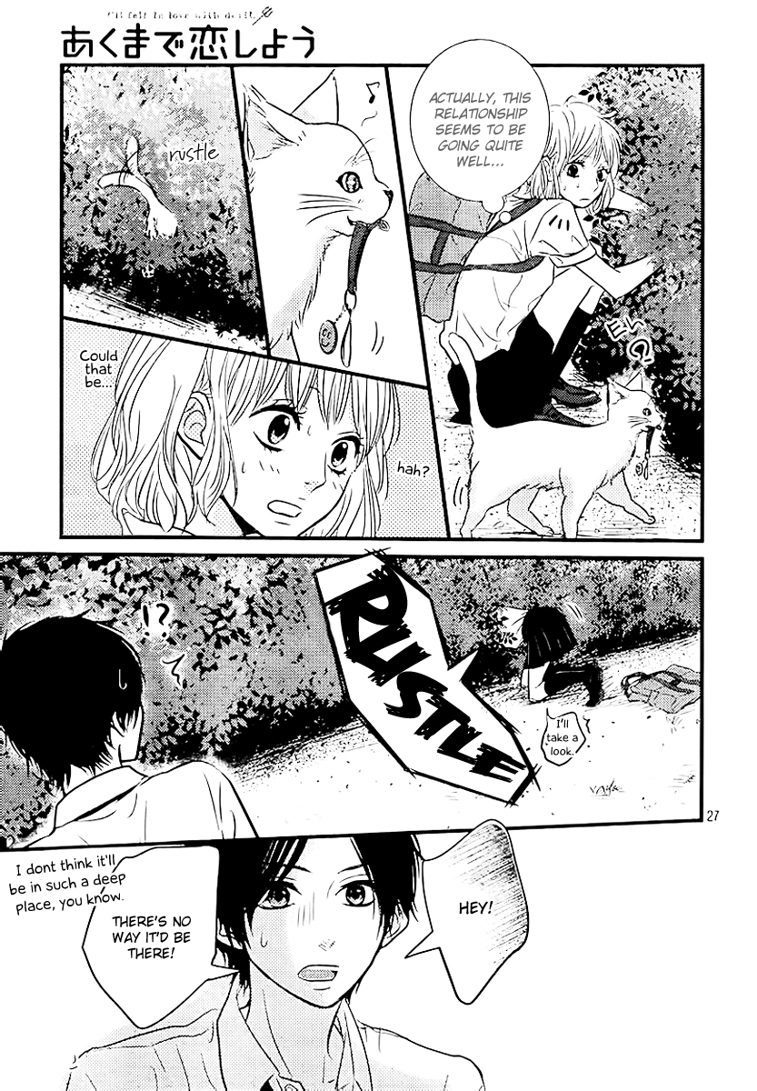 Akuma de Koi Shiyou Chapter 3 page 27 - Chapter 3: An Important Result