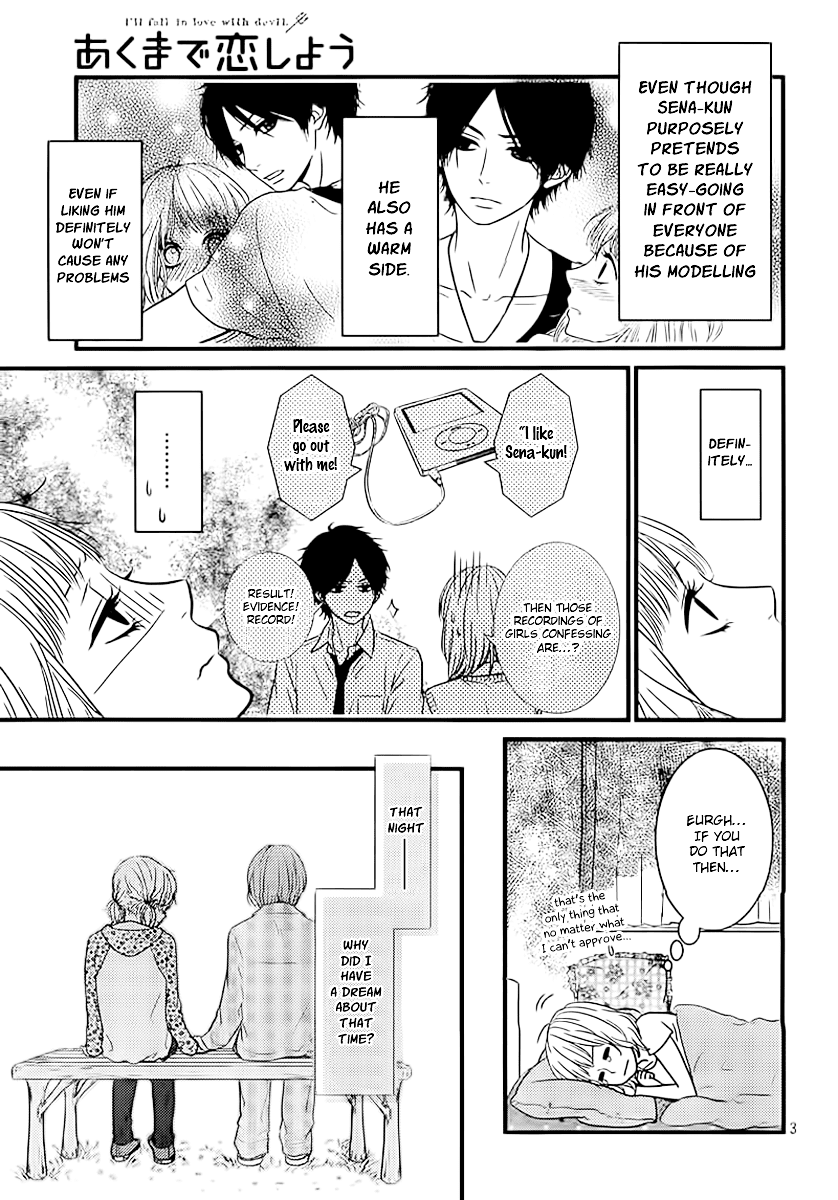 Akuma de Koi Shiyou Chapter 3 page 3 - Chapter 3: An Important Result