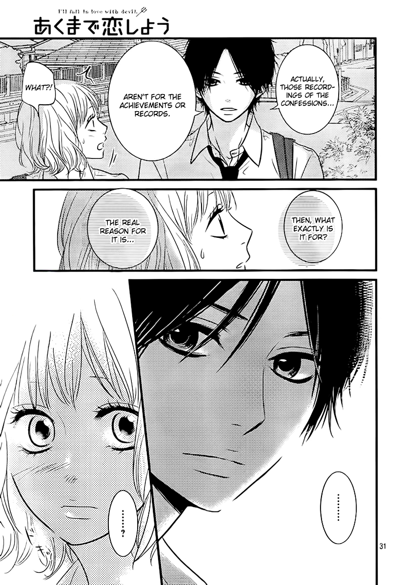 Akuma de Koi Shiyou Chapter 3 page 31 - Chapter 3: An Important Result