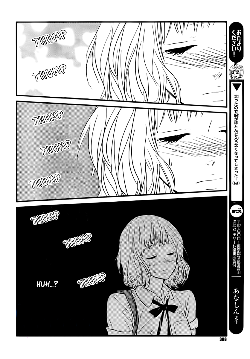 Akuma de Koi Shiyou Chapter 3 page 34 - Chapter 3: An Important Result