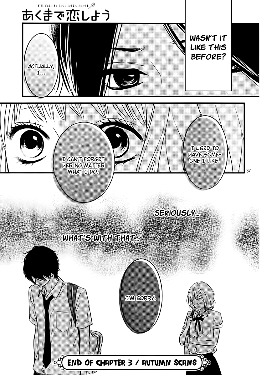 Akuma de Koi Shiyou Chapter 3 page 37 - Chapter 3: An Important Result