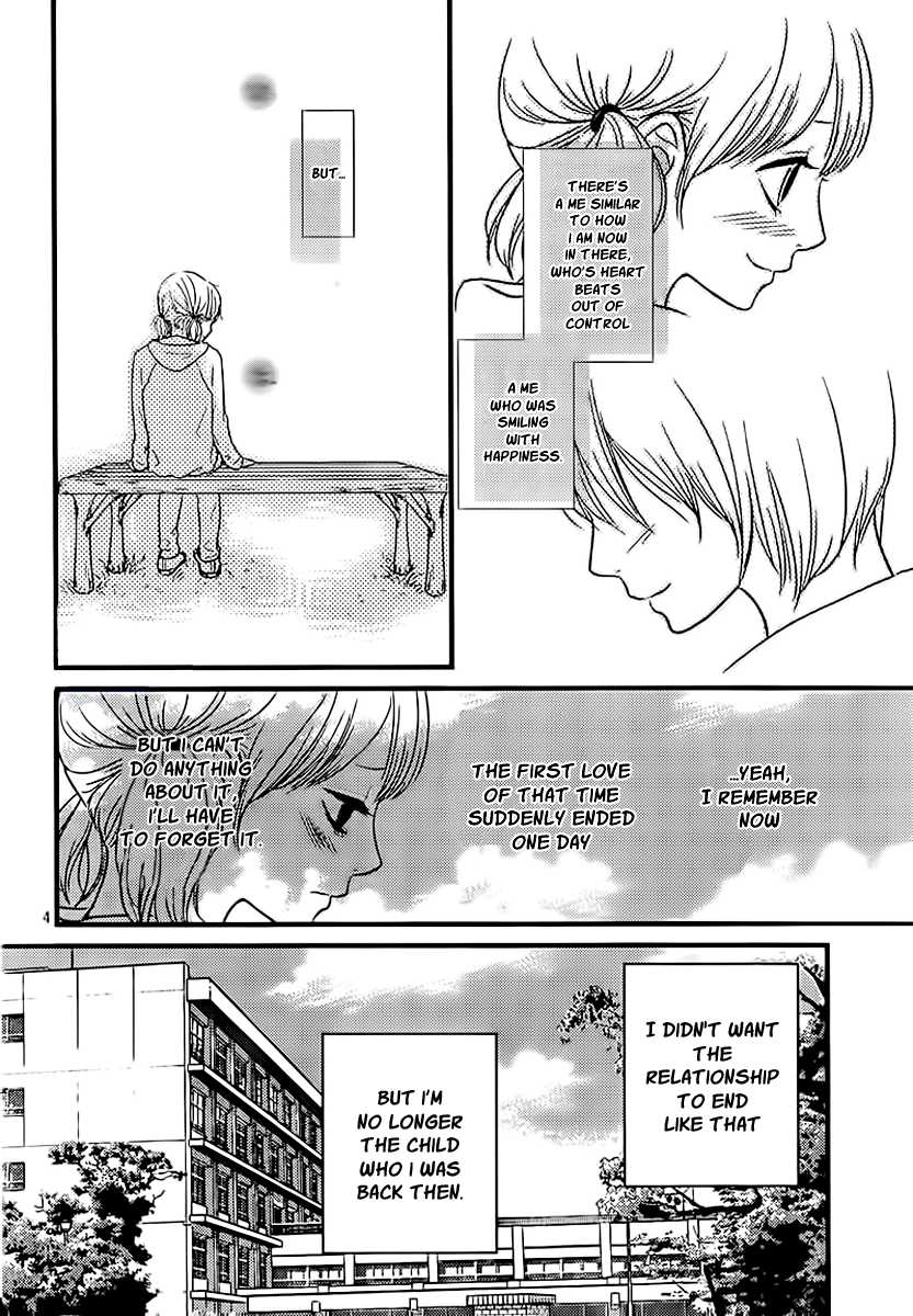 Akuma de Koi Shiyou Chapter 3 page 4 - Chapter 3: An Important Result