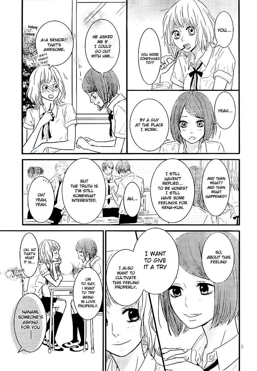 Akuma de Koi Shiyou Chapter 3 page 5 - Chapter 3: An Important Result