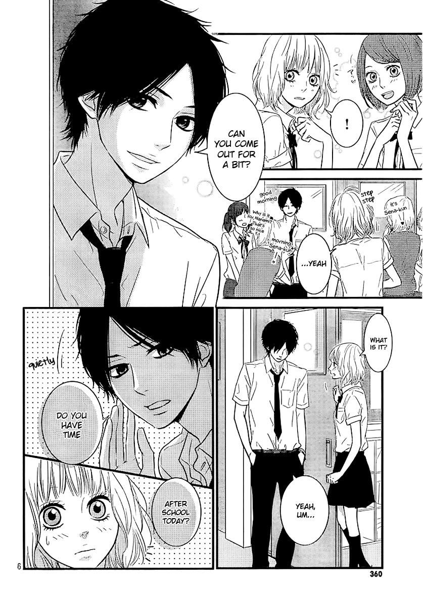 Akuma de Koi Shiyou Chapter 3 page 6 - Chapter 3: An Important Result