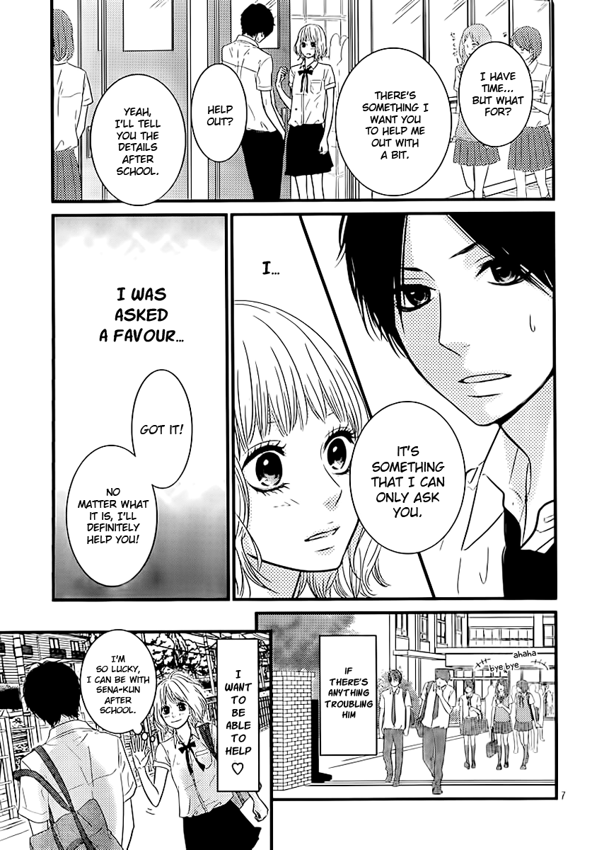 Akuma de Koi Shiyou Chapter 3 page 7 - Chapter 3: An Important Result