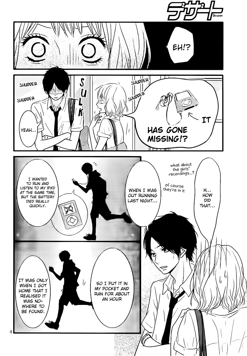 Akuma de Koi Shiyou Chapter 3 page 8 - Chapter 3: An Important Result