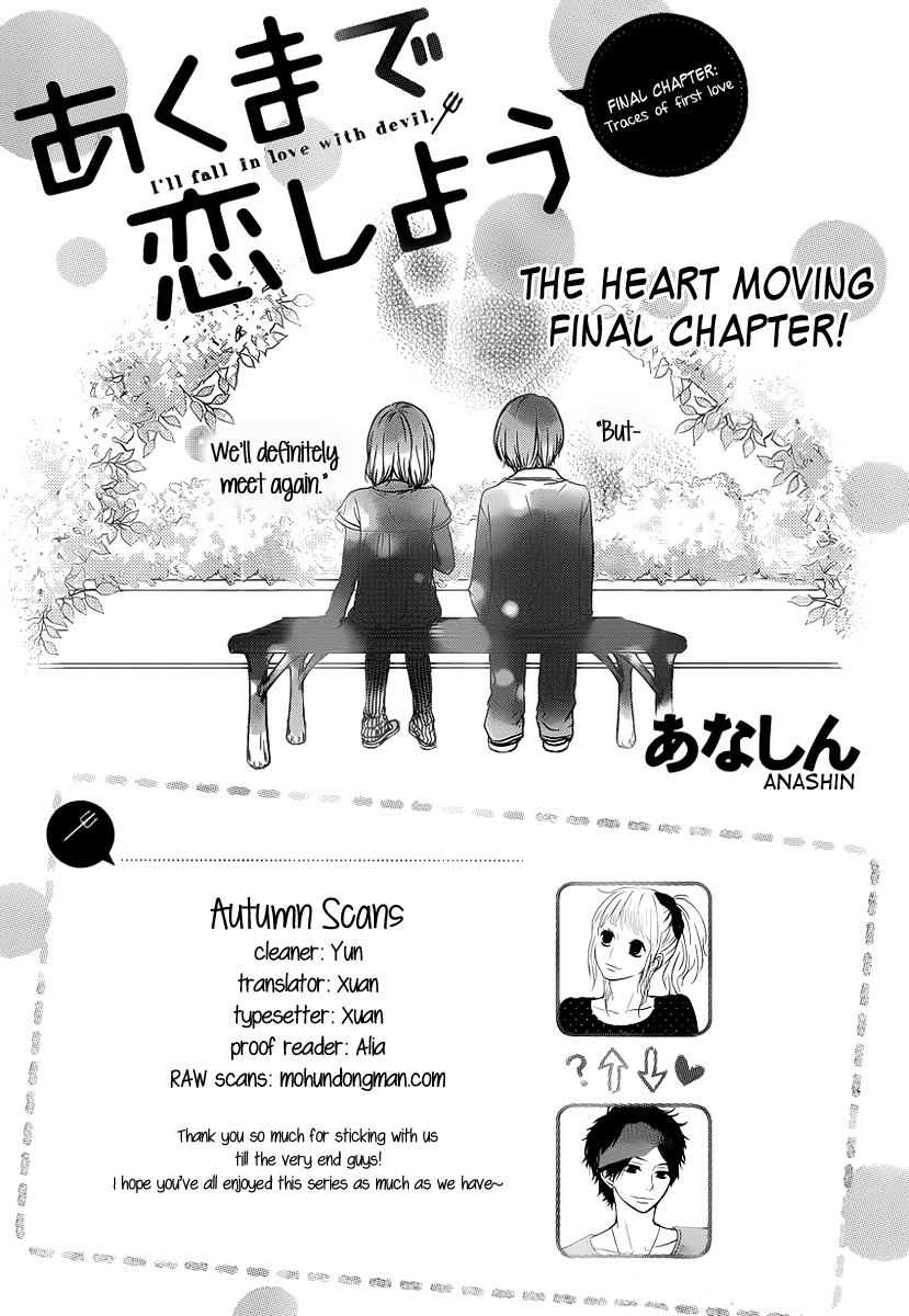 Akuma de Koi Shiyou Chapter 4 page 1 - Chapter 4: Traces of First Love [END]