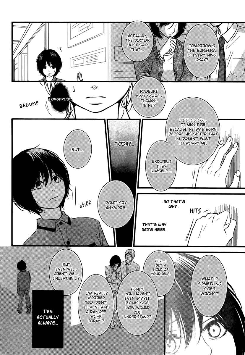 Akuma de Koi Shiyou Chapter 4 page 12 - Chapter 4: Traces of First Love [END]