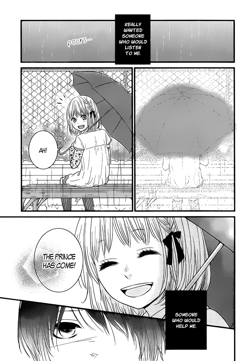 Akuma de Koi Shiyou Chapter 4 page 13 - Chapter 4: Traces of First Love [END]
