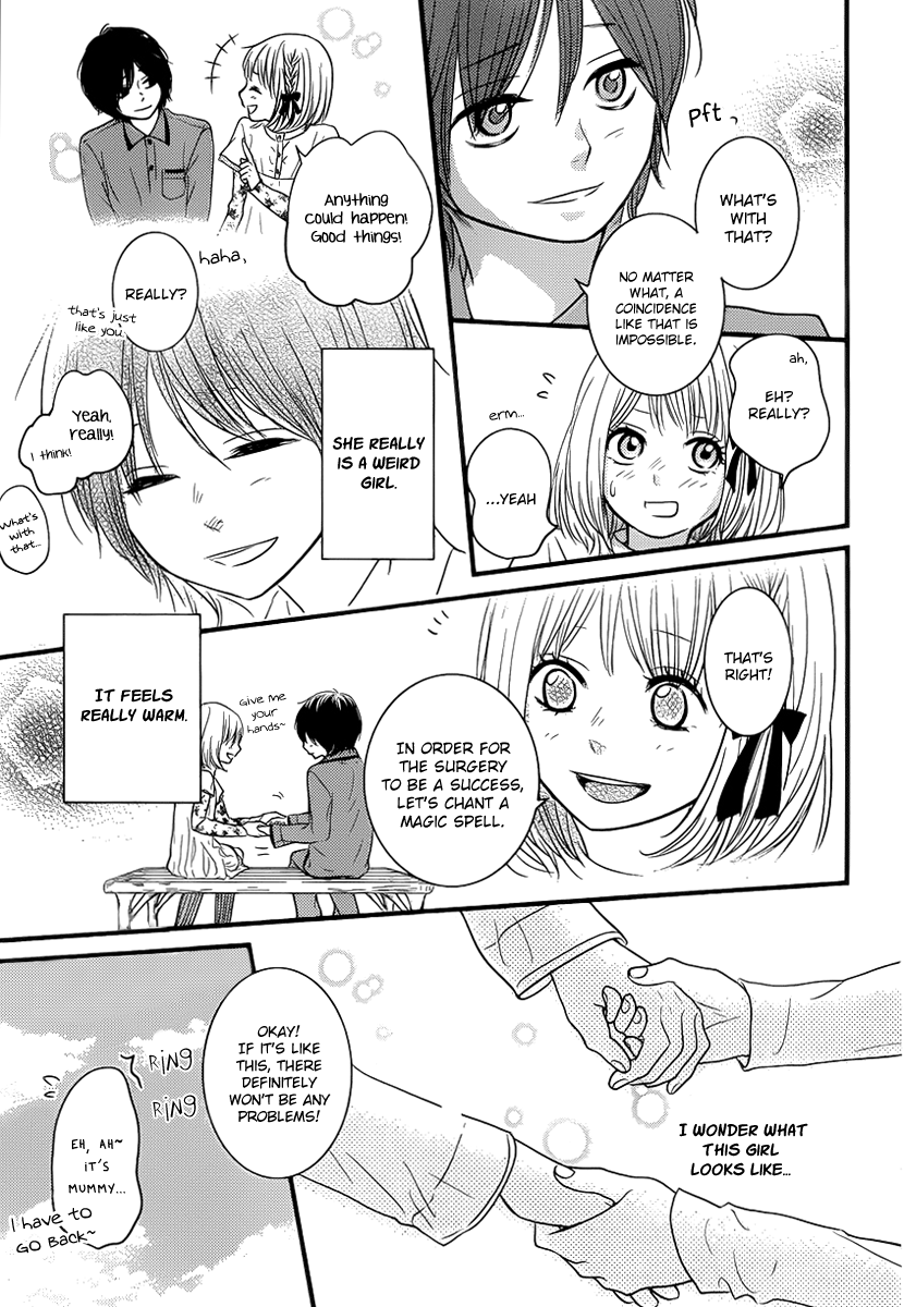 Akuma de Koi Shiyou Chapter 4 page 17 - Chapter 4: Traces of First Love [END]