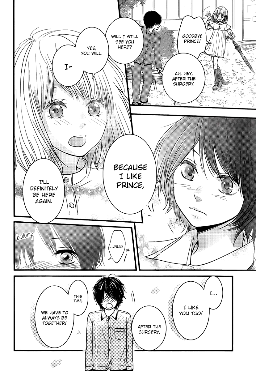 Akuma de Koi Shiyou Chapter 4 page 18 - Chapter 4: Traces of First Love [END]