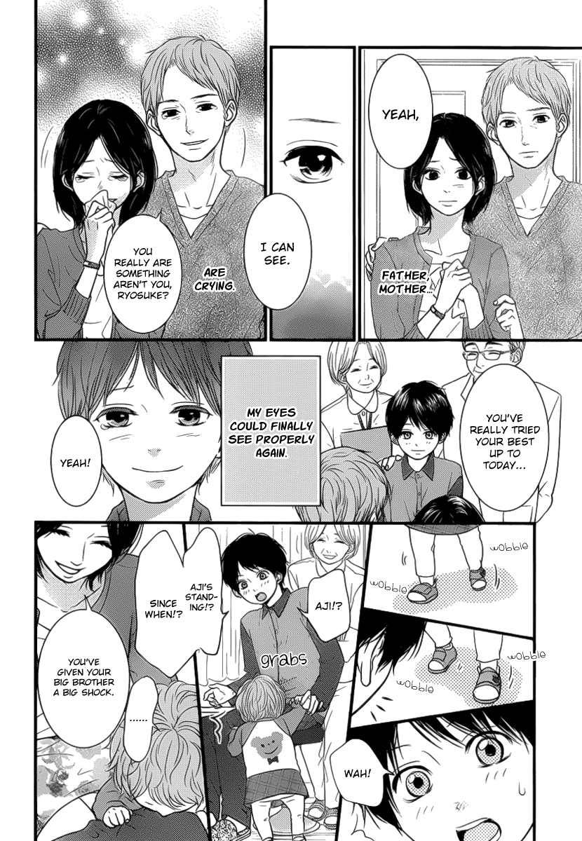 Akuma de Koi Shiyou Chapter 4 page 20 - Chapter 4: Traces of First Love [END]