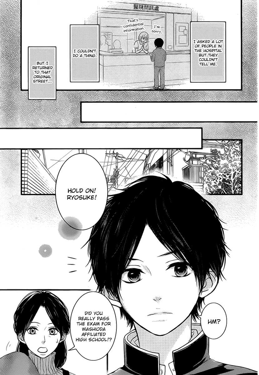 Akuma de Koi Shiyou Chapter 4 page 23 - Chapter 4: Traces of First Love [END]