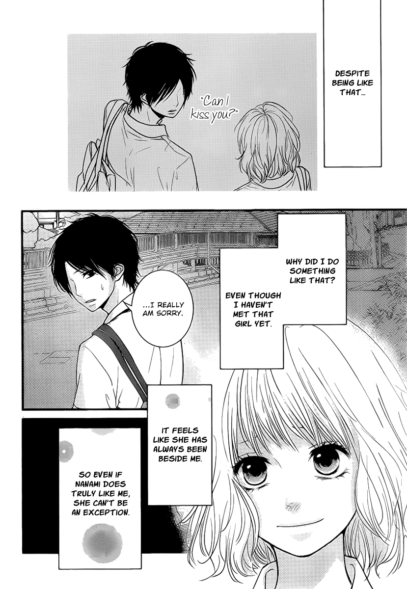Akuma de Koi Shiyou Chapter 4 page 26 - Chapter 4: Traces of First Love [END]