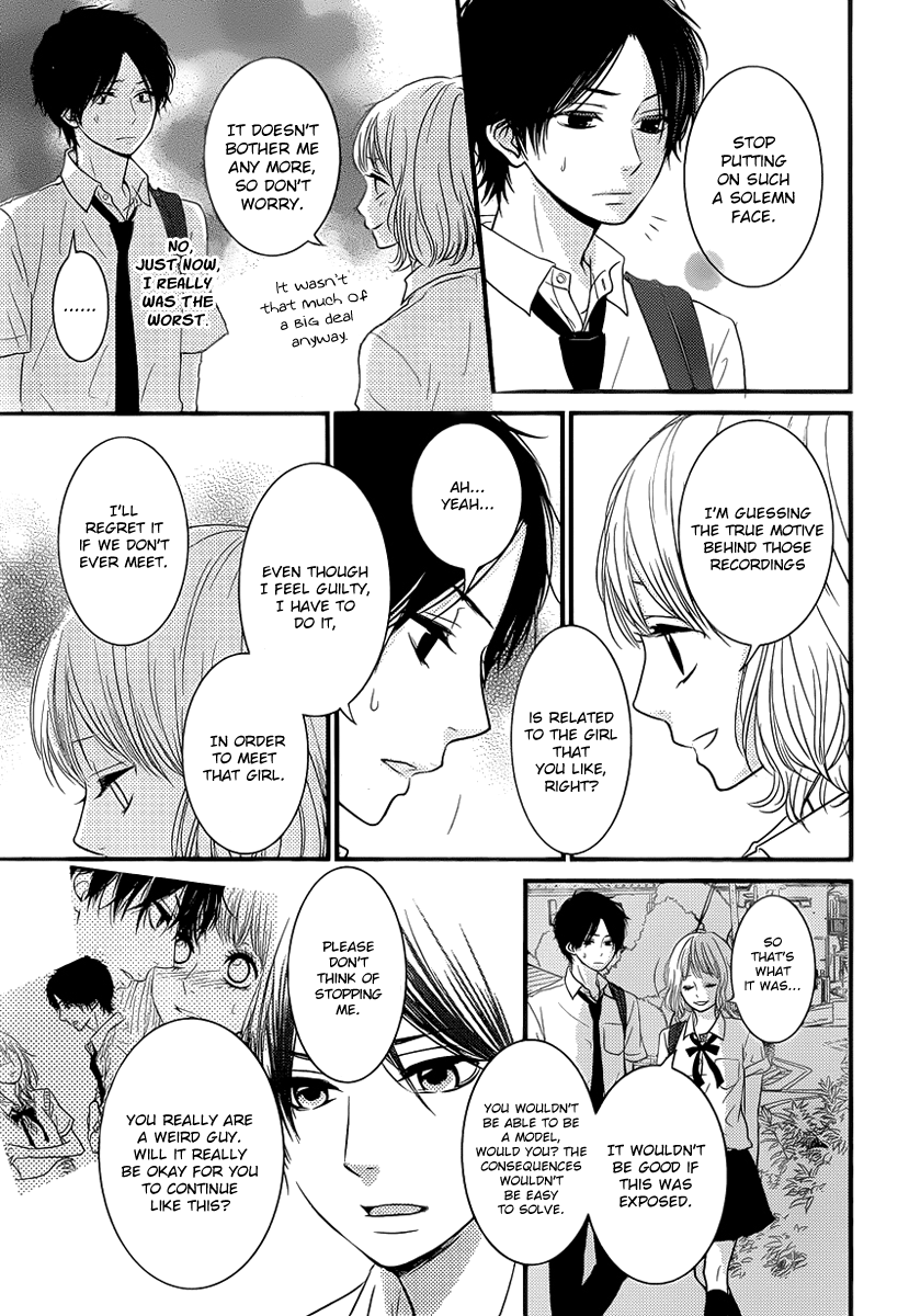 Akuma de Koi Shiyou Chapter 4 page 27 - Chapter 4: Traces of First Love [END]