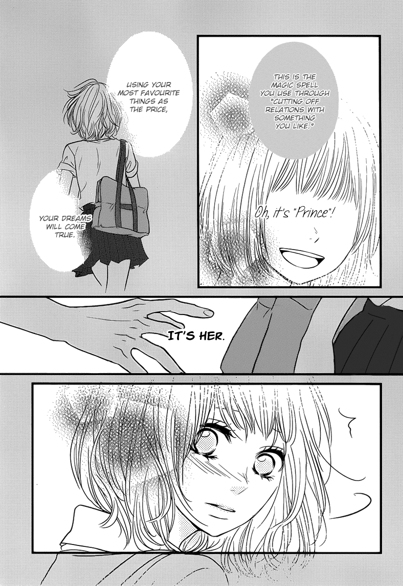 Akuma de Koi Shiyou Chapter 4 page 33 - Chapter 4: Traces of First Love [END]