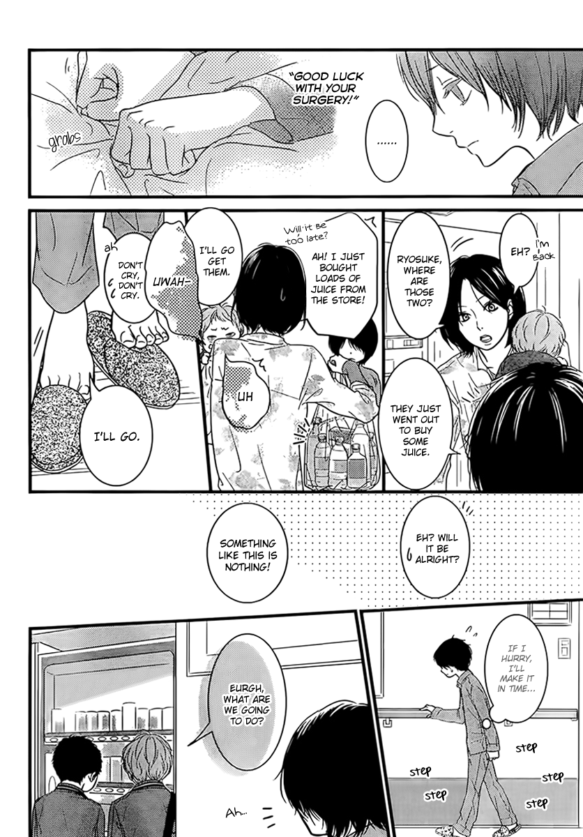 Akuma de Koi Shiyou Chapter 4 page 4 - Chapter 4: Traces of First Love [END]