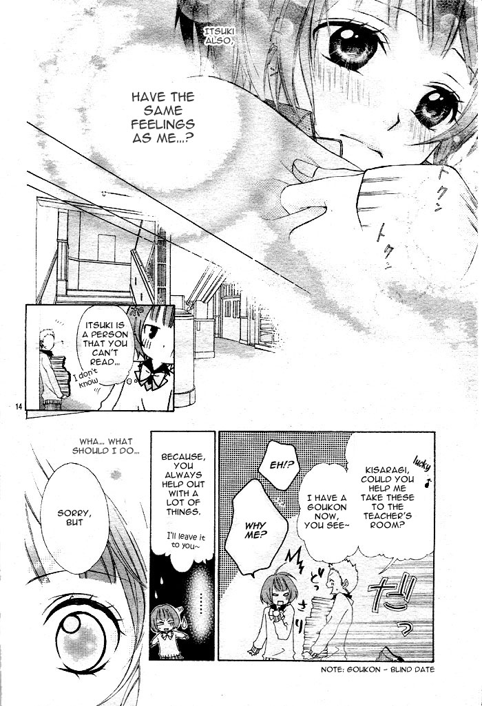 Akuma de Koibito Chapter 1.2 page 15 - Chapter 1 v2