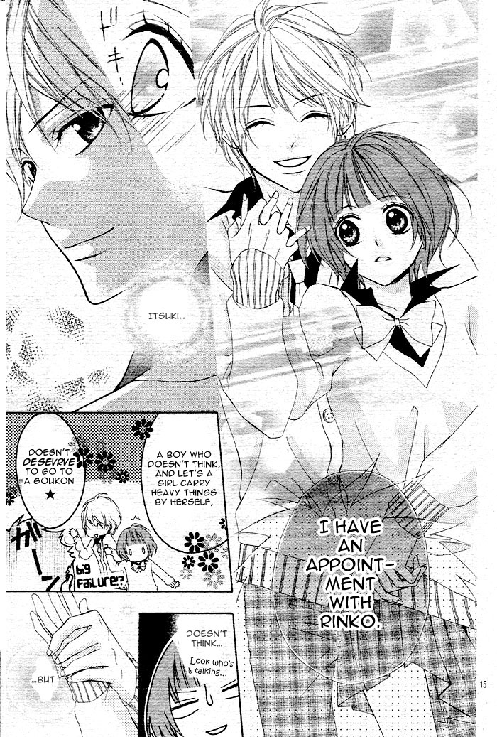 Akuma de Koibito Chapter 1.2 page 16 - Chapter 1 v2