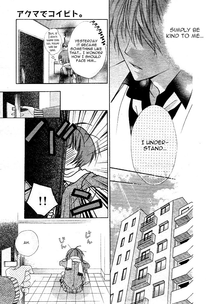 Akuma de Koibito Chapter 1.2 page 20 - Chapter 1 v2