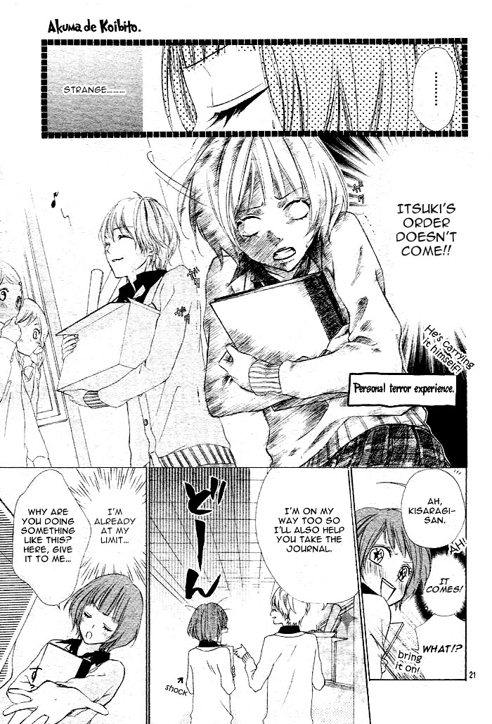 Akuma de Koibito Chapter 1.2 page 22 - Chapter 1 v2