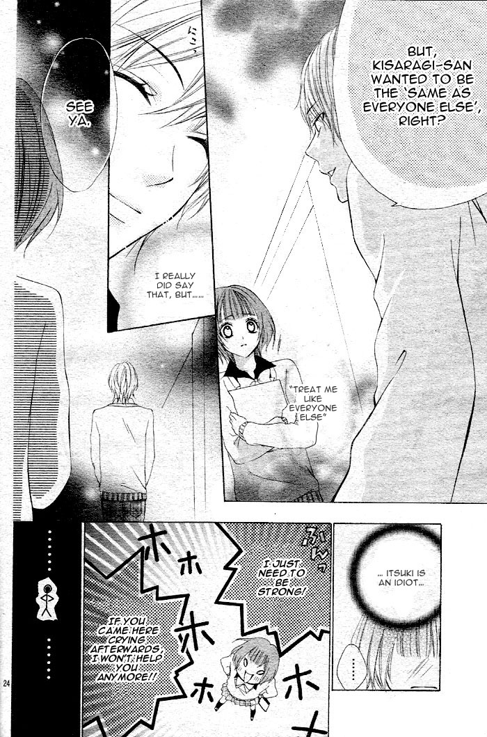 Akuma de Koibito Chapter 1.2 page 25 - Chapter 1 v2