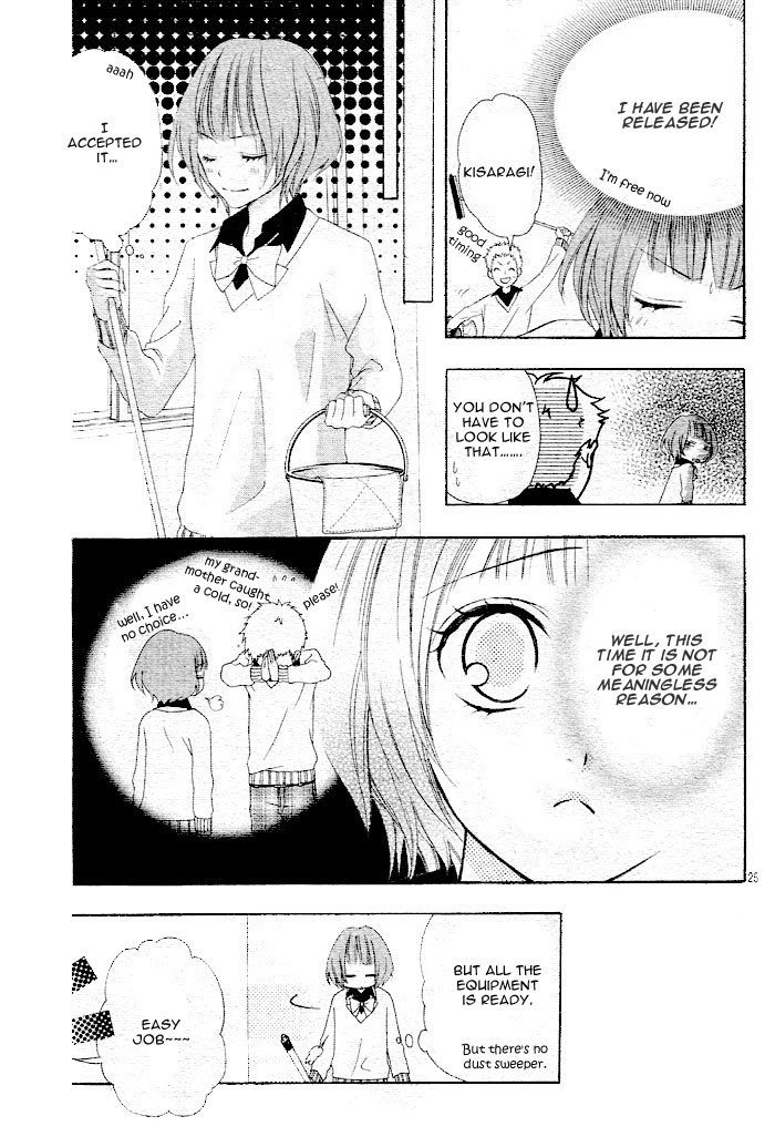 Akuma de Koibito Chapter 1.2 page 26 - Chapter 1 v2