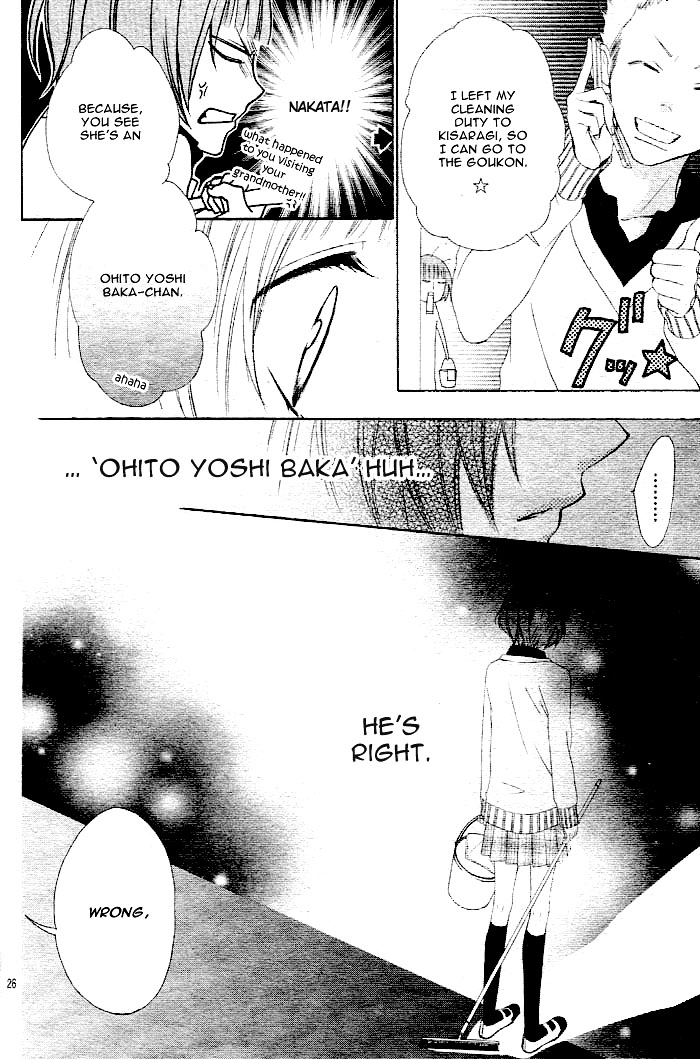 Akuma de Koibito Chapter 1.2 page 27 - Chapter 1 v2