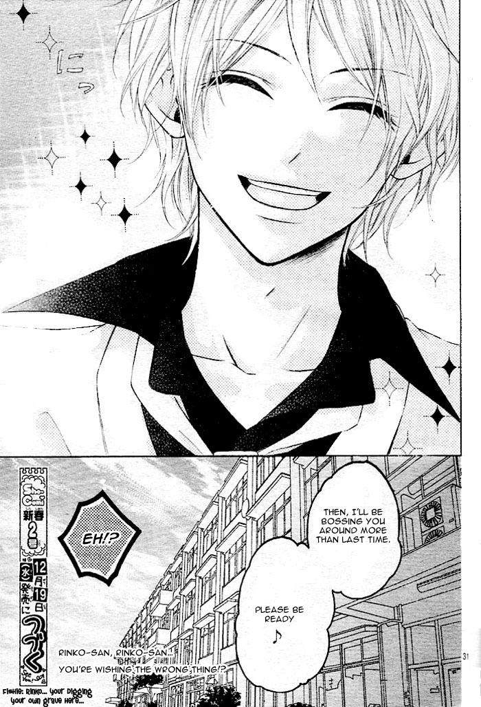 Akuma de Koibito Chapter 1.2 page 32 - Chapter 1 v2