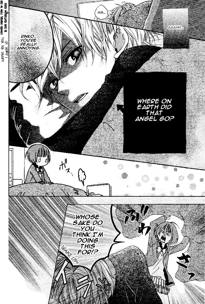 Akuma de Koibito Chapter 1.2 page 5 - Chapter 1 v2