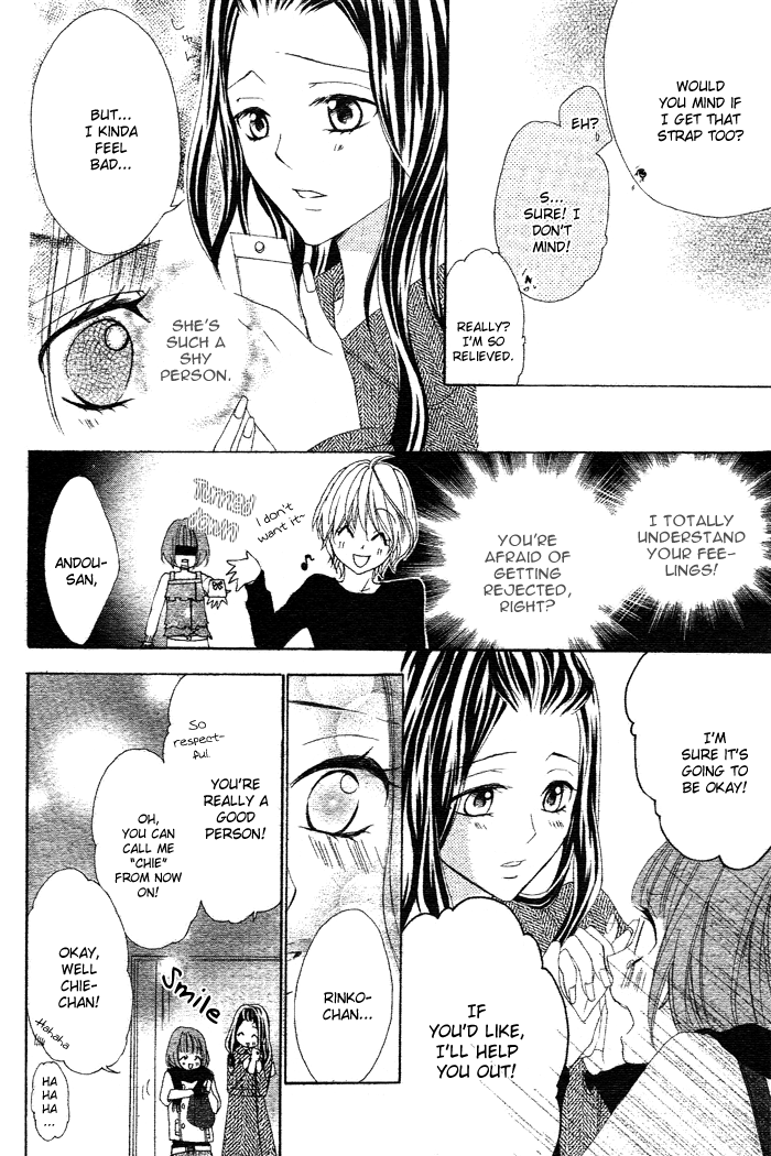 Akuma de Koibito Chapter 2.2 page 12 - Chapter 2 v2