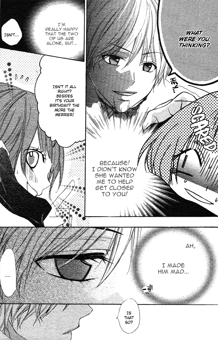 Akuma de Koibito Chapter 2.2 page 16 - Chapter 2 v2