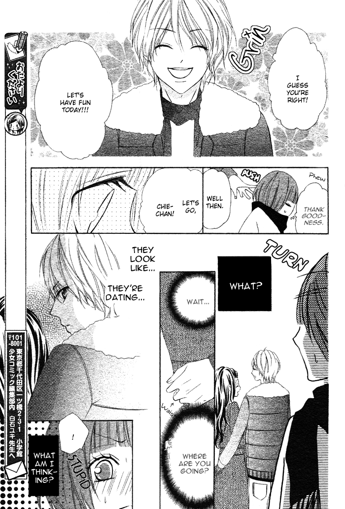 Akuma de Koibito Chapter 2.2 page 17 - Chapter 2 v2