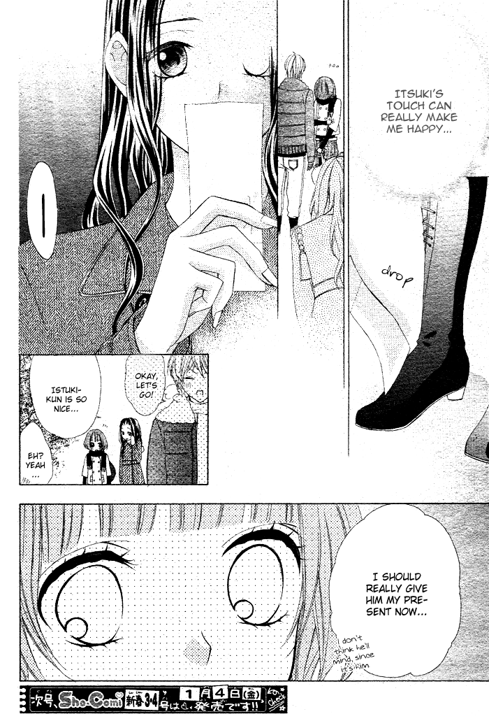 Akuma de Koibito Chapter 2.2 page 24 - Chapter 2 v2