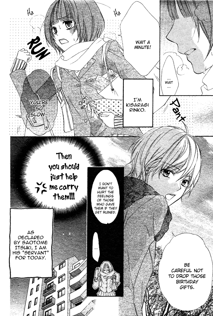Akuma de Koibito Chapter 2.2 page 6 - Chapter 2 v2