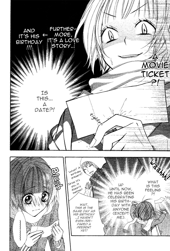 Akuma de Koibito Chapter 2.2 page 8 - Chapter 2 v2