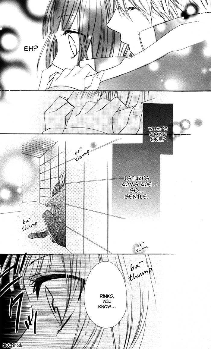 Akuma de Koibito Chapter 3 page 16 - Chapter 3 : Devil and Boyfriend END