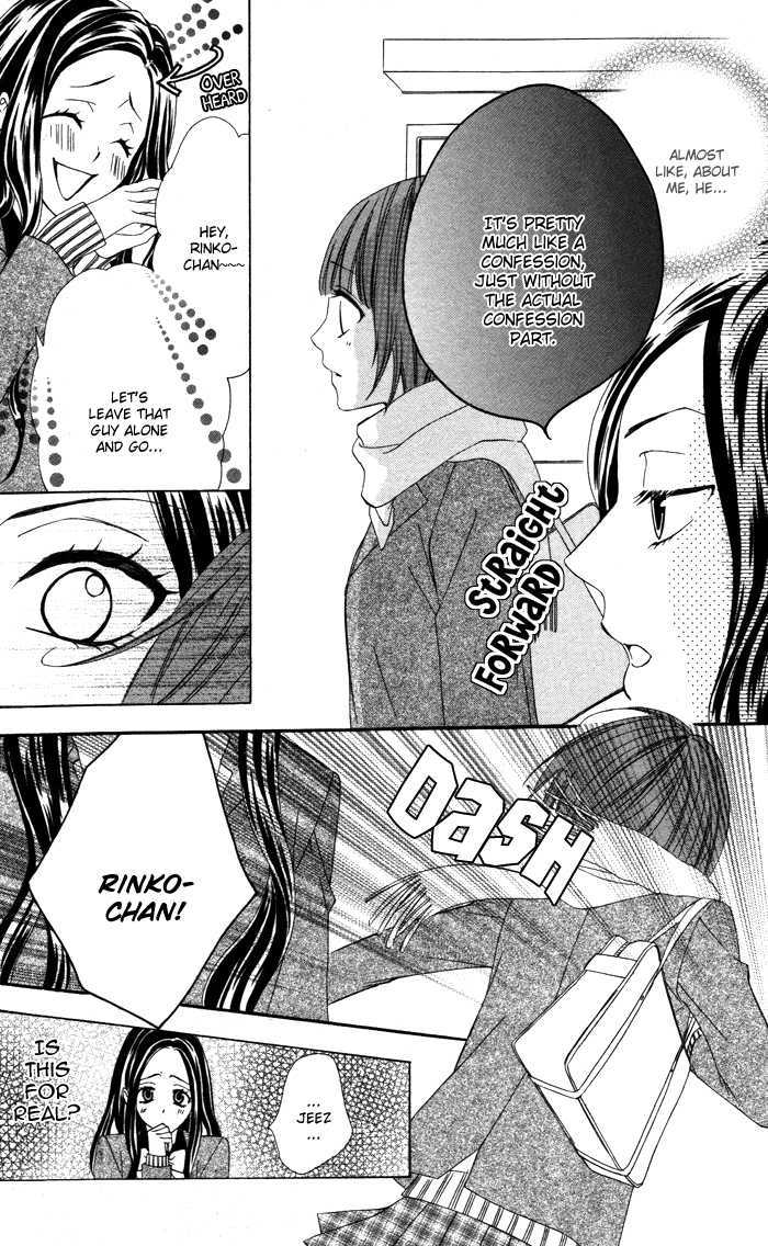 Akuma de Koibito Chapter 3 page 25 - Chapter 3 : Devil and Boyfriend END
