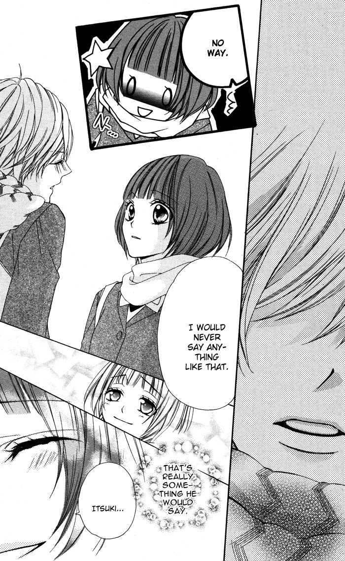 Akuma de Koibito Chapter 3 page 32 - Chapter 3 : Devil and Boyfriend END