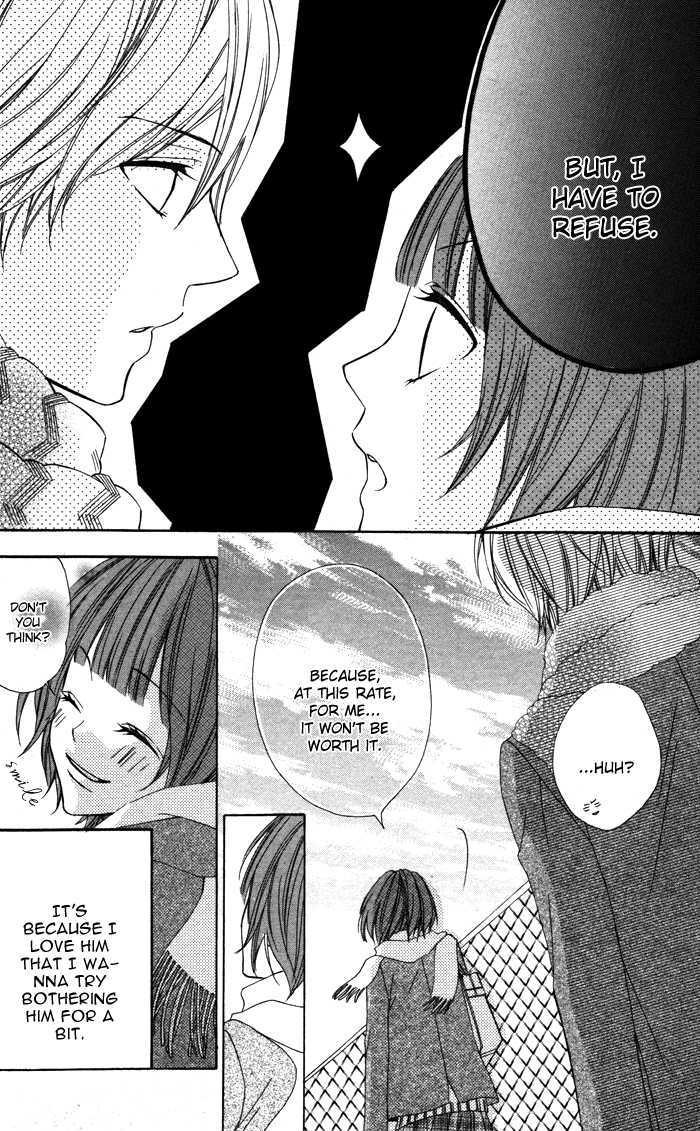 Akuma de Koibito Chapter 3 page 33 - Chapter 3 : Devil and Boyfriend END