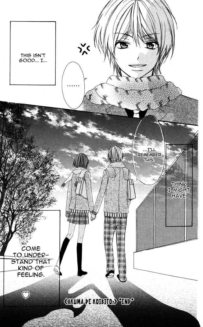 Akuma de Koibito Chapter 3 page 34 - Chapter 3 : Devil and Boyfriend END