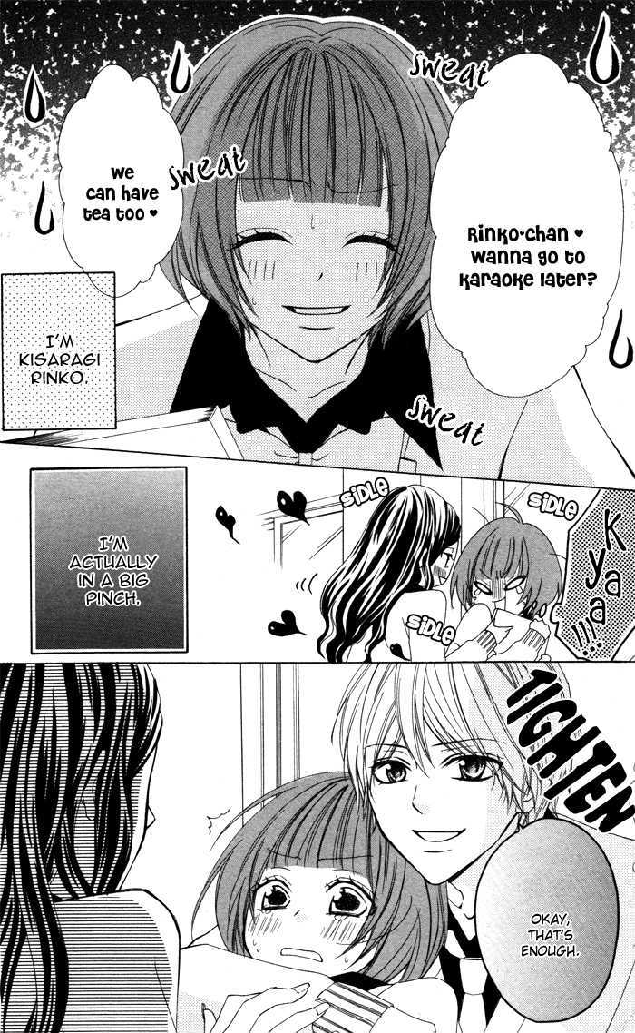 Akuma de Koibito Chapter 3 page 5 - Chapter 3 : Devil and Boyfriend END