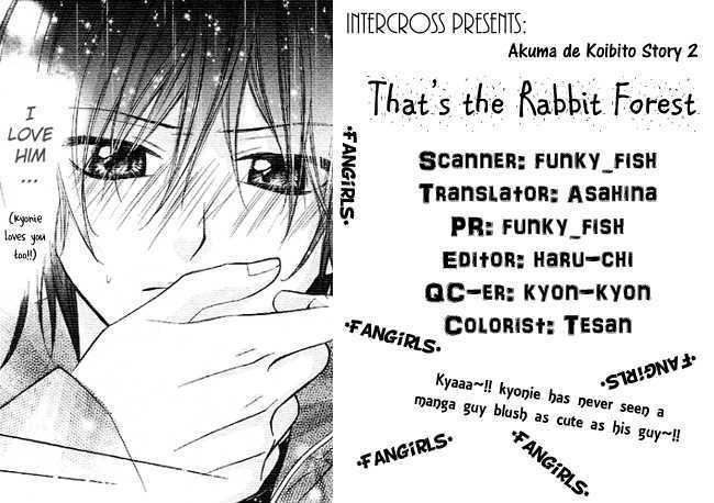 Akuma de Koibito Chapter 4 page 1 - Chapter 4 : That's the Rabbit's Forest