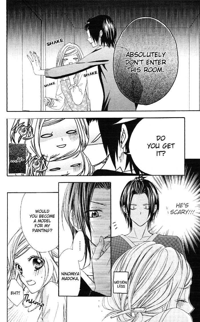Akuma de Koibito Chapter 4 page 11 - Chapter 4 : That's the Rabbit's Forest