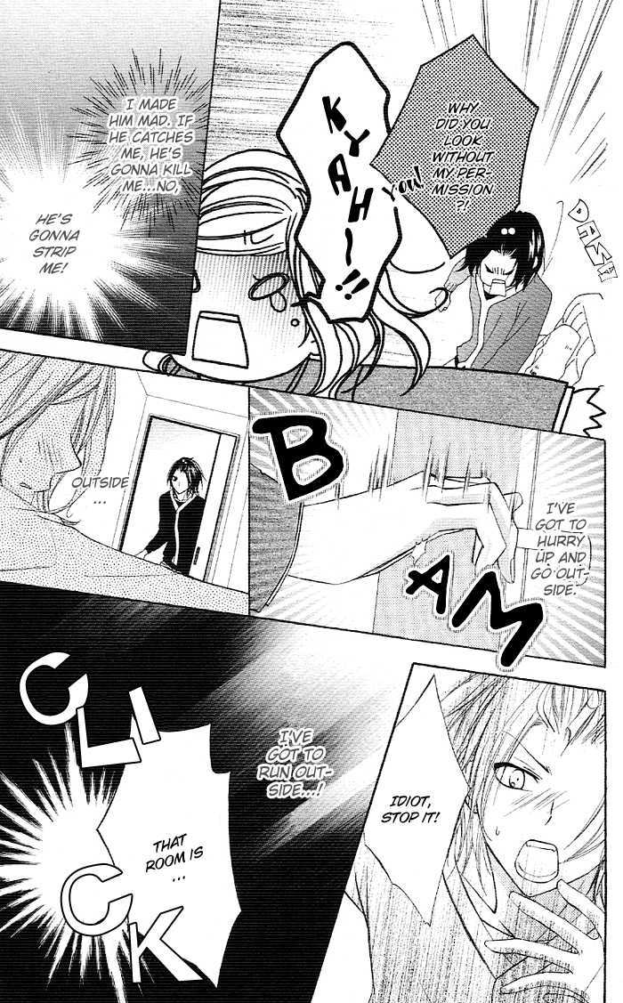 Akuma de Koibito Chapter 4 page 16 - Chapter 4 : That's the Rabbit's Forest