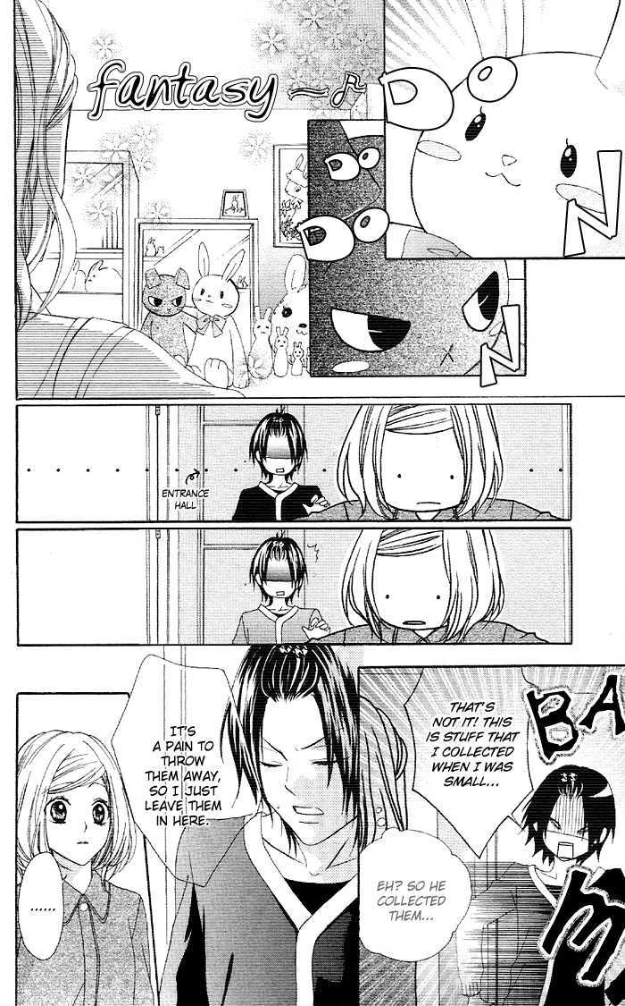 Akuma de Koibito Chapter 4 page 17 - Chapter 4 : That's the Rabbit's Forest