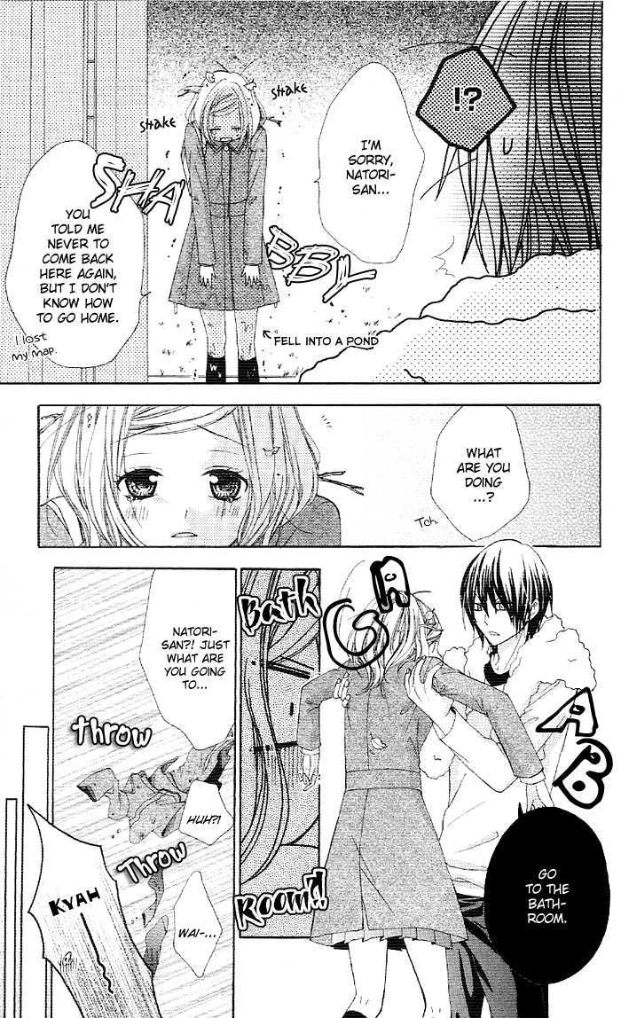 Akuma de Koibito Chapter 4 page 20 - Chapter 4 : That's the Rabbit's Forest