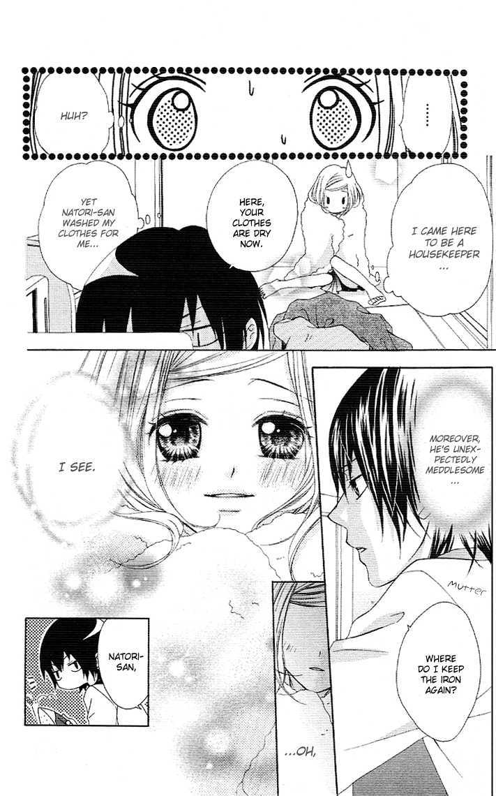 Akuma de Koibito Chapter 4 page 21 - Chapter 4 : That's the Rabbit's Forest