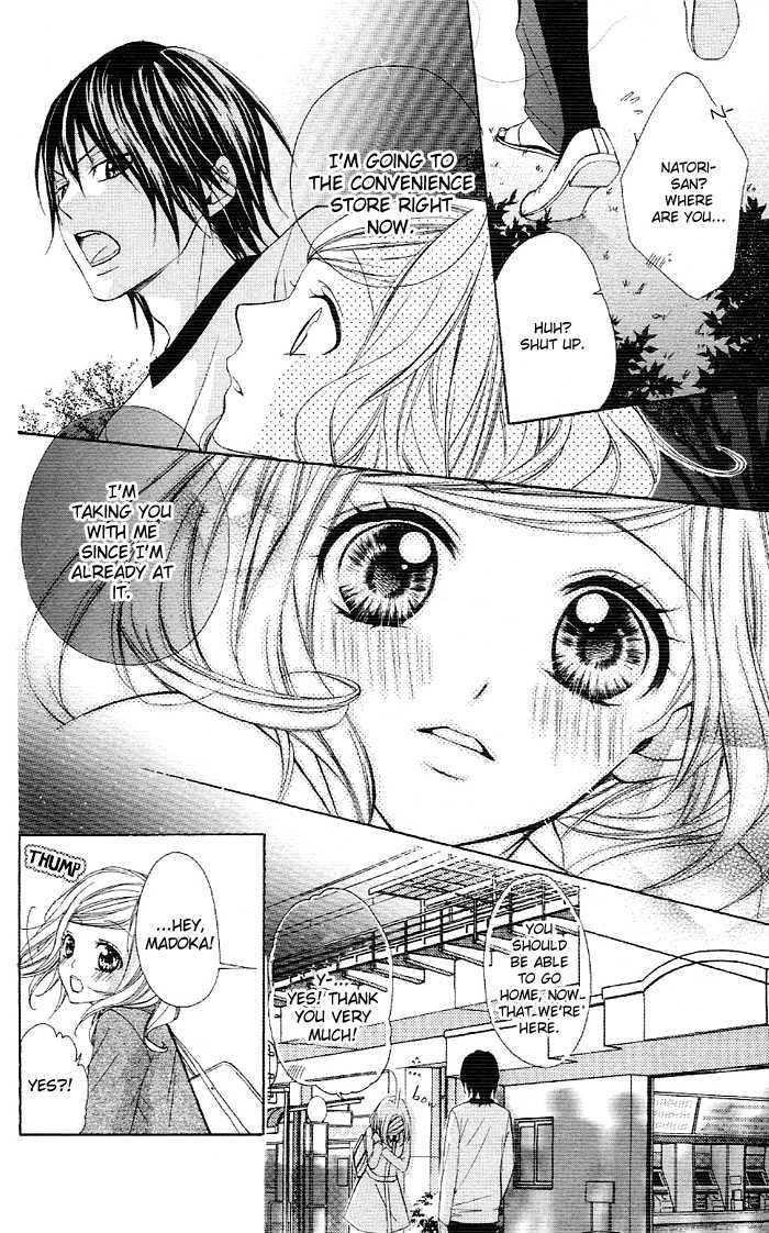 Akuma de Koibito Chapter 4 page 23 - Chapter 4 : That's the Rabbit's Forest