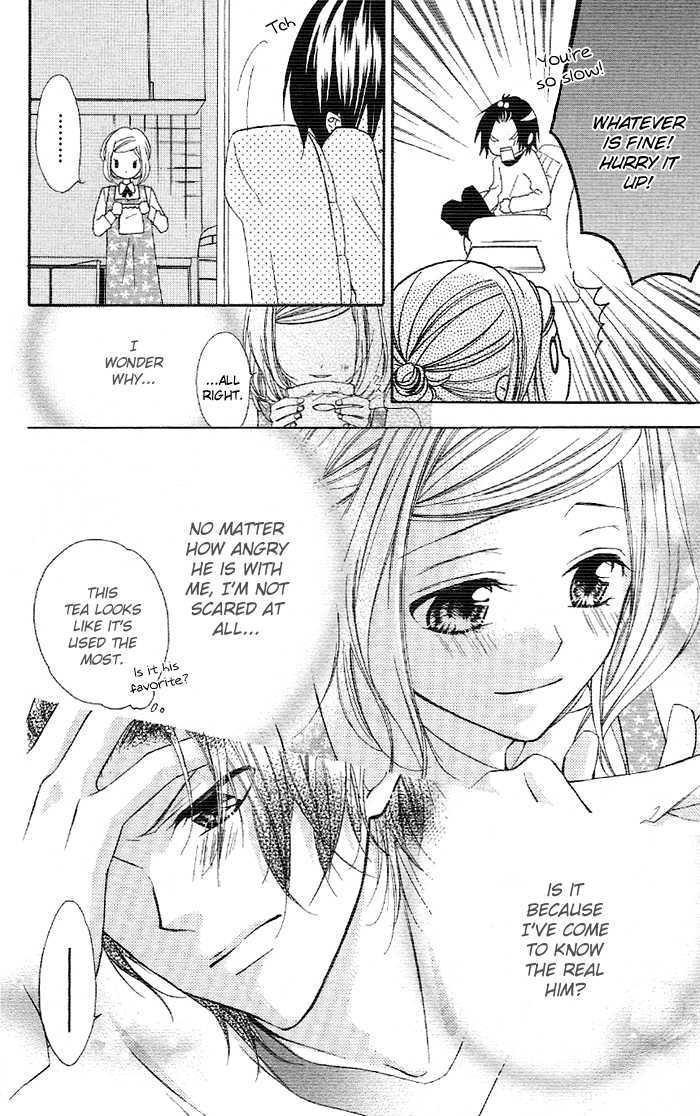 Akuma de Koibito Chapter 4 page 27 - Chapter 4 : That's the Rabbit's Forest